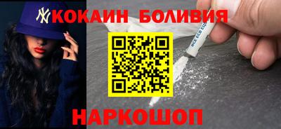 индика Партизанск