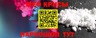 шишки Пенза