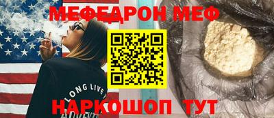 индика Партизанск
